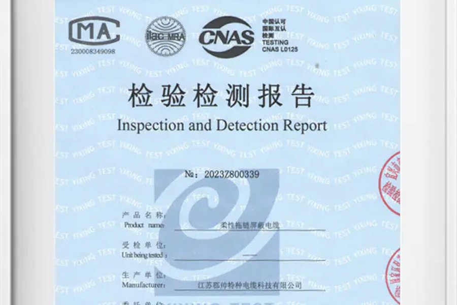 Tuarascáil Tástála