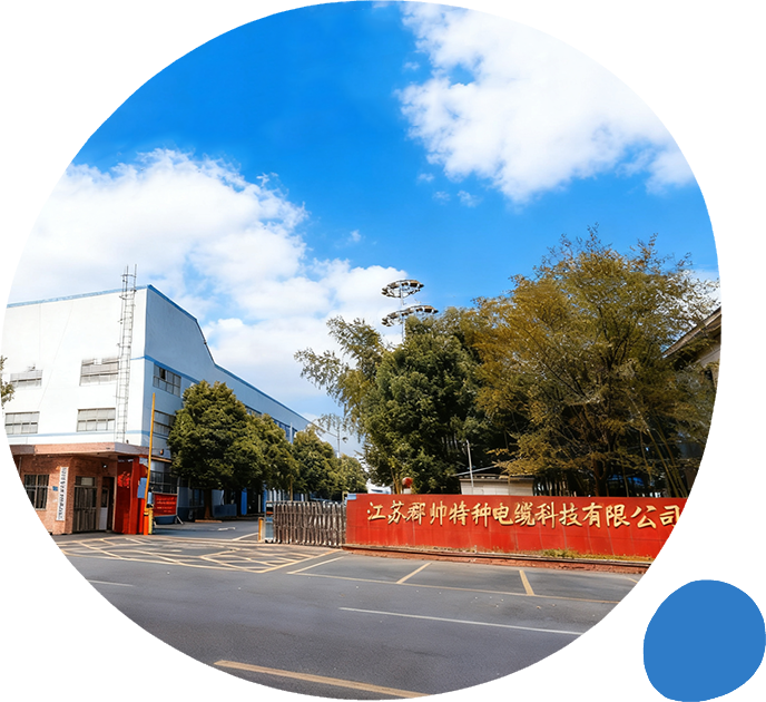 Jiangsu Junshuai Co Teicneolaíocht Cábla Speisialta, Ltd.